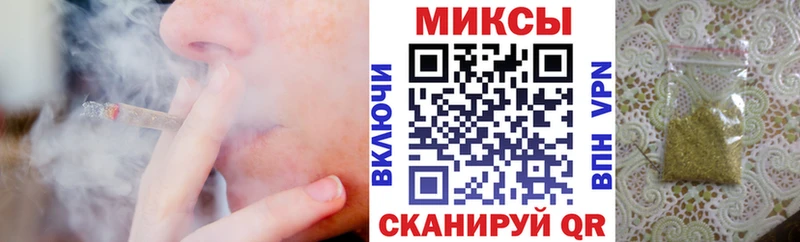 Бутират BDO 33%  Горячий Ключ 