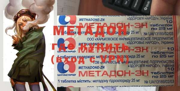 спиды Беломорск