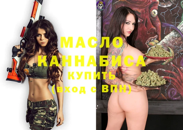 индика Белоозёрский