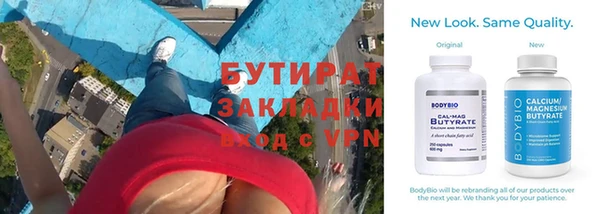 спиды Беломорск