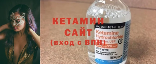 индика Белоозёрский