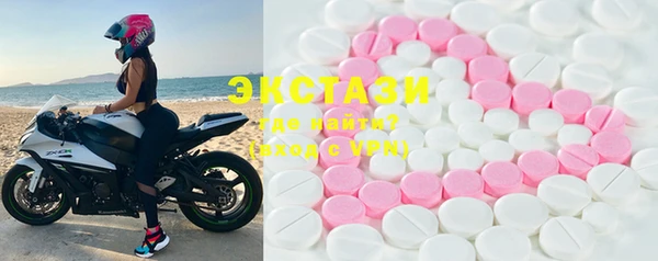 индика Белоозёрский