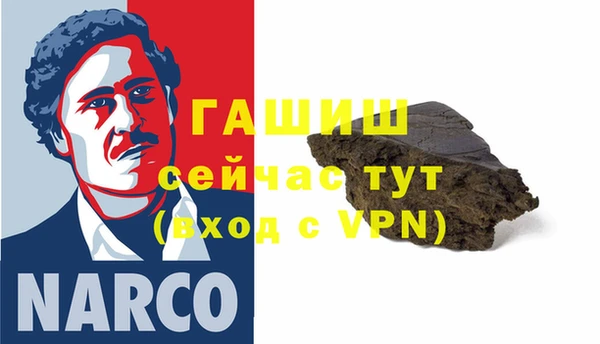 спиды Беломорск