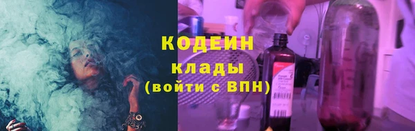 спиды Беломорск
