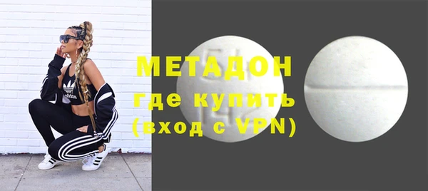 спиды Беломорск