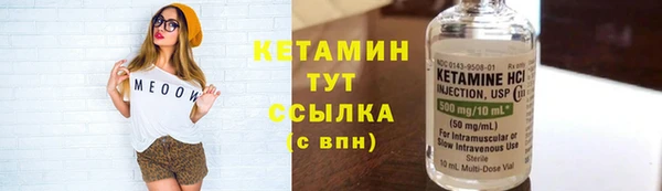 индика Белоозёрский