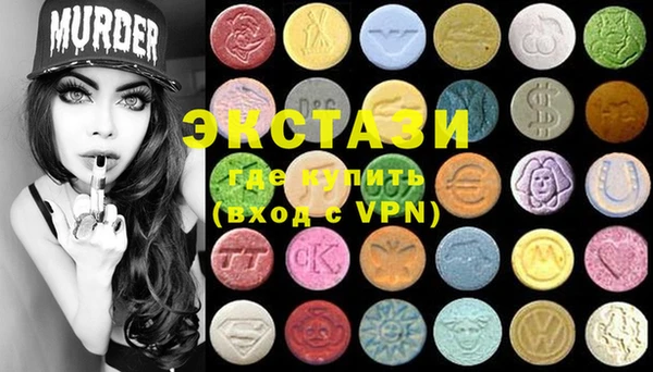 индика Белоозёрский