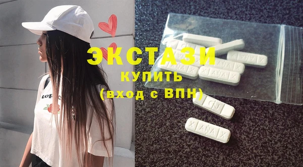 индика Белоозёрский