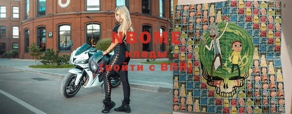спиды Беломорск