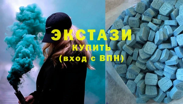 индика Белоозёрский
