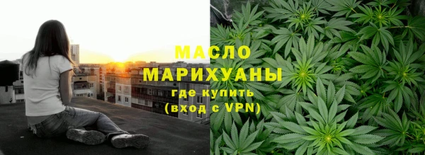 спиды Беломорск