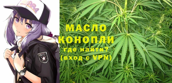 спиды Беломорск