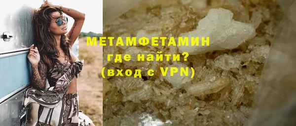 индика Белоозёрский