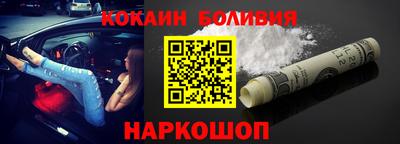 мяу мяу мука Кинель