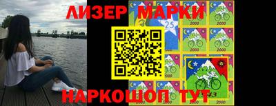 мефедрон мука Кимры