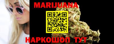 мефедрон VHQ Кингисепп