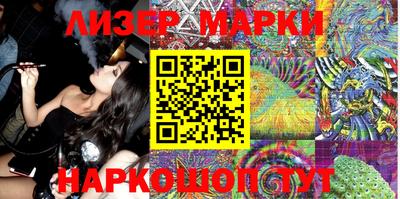 мяу мяу мука Кинель