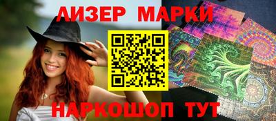 мефедрон VHQ Кингисепп