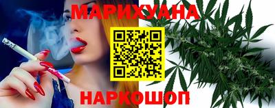 мефедрон мука Кимры