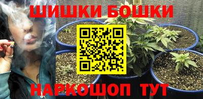 мяу мяу мука Кинель