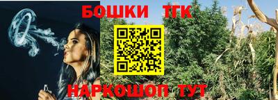 мефедрон мука Кимры