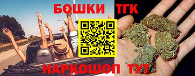 мефедрон мука Кимры