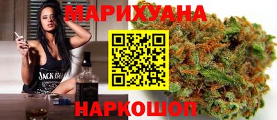 мяу мяу мука Кинель