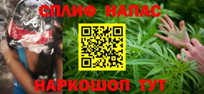 мефедрон мука Кимры