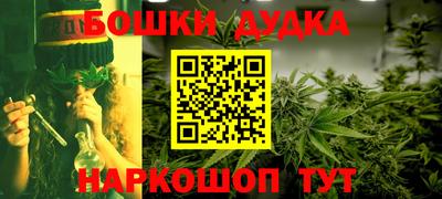 мефедрон мука Кимры