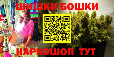 мефедрон мука Кимры