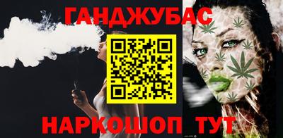 мяу мяу мука Кинель
