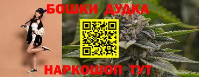 мефедрон VHQ Кингисепп