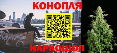 мефедрон мука Кимры