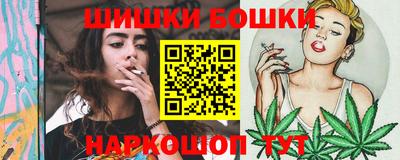 мяу мяу мука Кинель