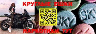 мефедрон VHQ Кингисепп