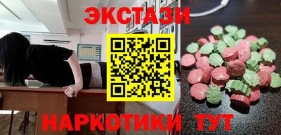 мяу мяу мука Кинель