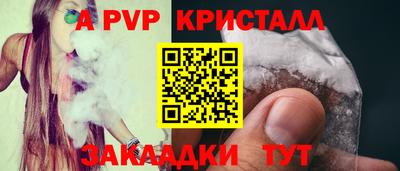 мефедрон мука Кимры