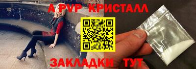 мефедрон мука Кимры
