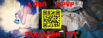 мефедрон мука Кимры
