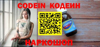 мефедрон мука Кимры