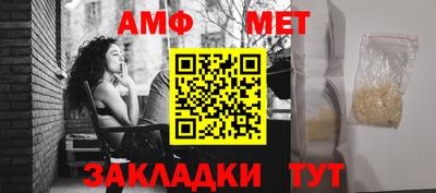 мяу мяу мука Кинель