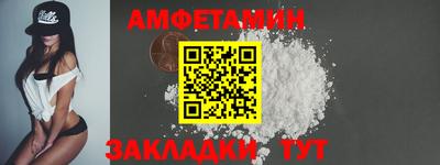мефедрон мука Кимры