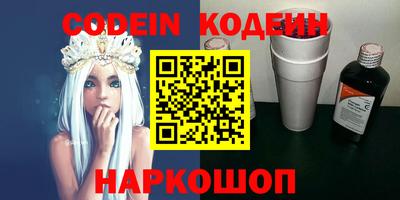 мефедрон мука Кимры