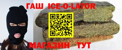 мефедрон мука Кимры