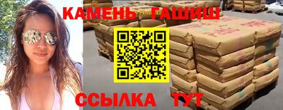мефедрон мука Кимры